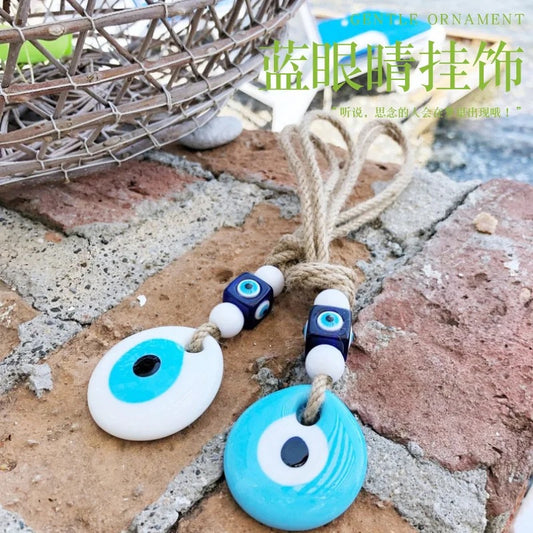 Evil Eye Charm